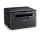 Samsung SCX-3205 - 1409196 - zdjęcie 2